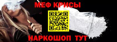 героин Будённовск