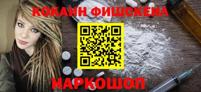 героин Будённовск