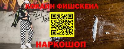 spice Бугуруслан