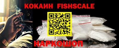 героин Будённовск