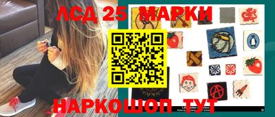 спайс Бузулук