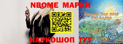 героин Будённовск