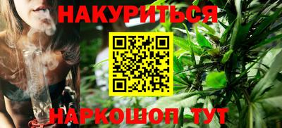 героин Будённовск
