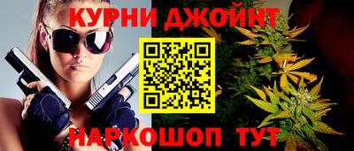 сатива Нягань