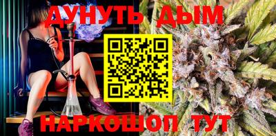 spice Бугуруслан