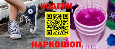 героин Будённовск