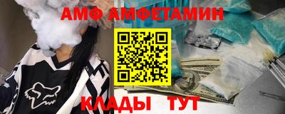 героин Будённовск