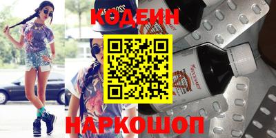 героин Будённовск