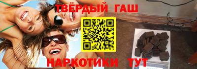 героин Будённовск