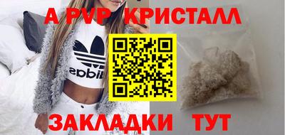героин Будённовск