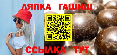 spice Бугуруслан