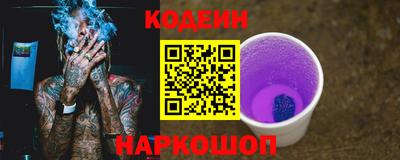 героин Будённовск